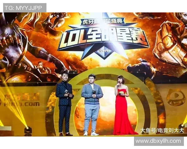 聚焦和平精英战术解析：EDG团队如何在赛场上制胜的秘密