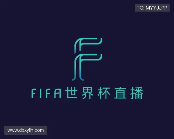 了解2026WorldCup官网